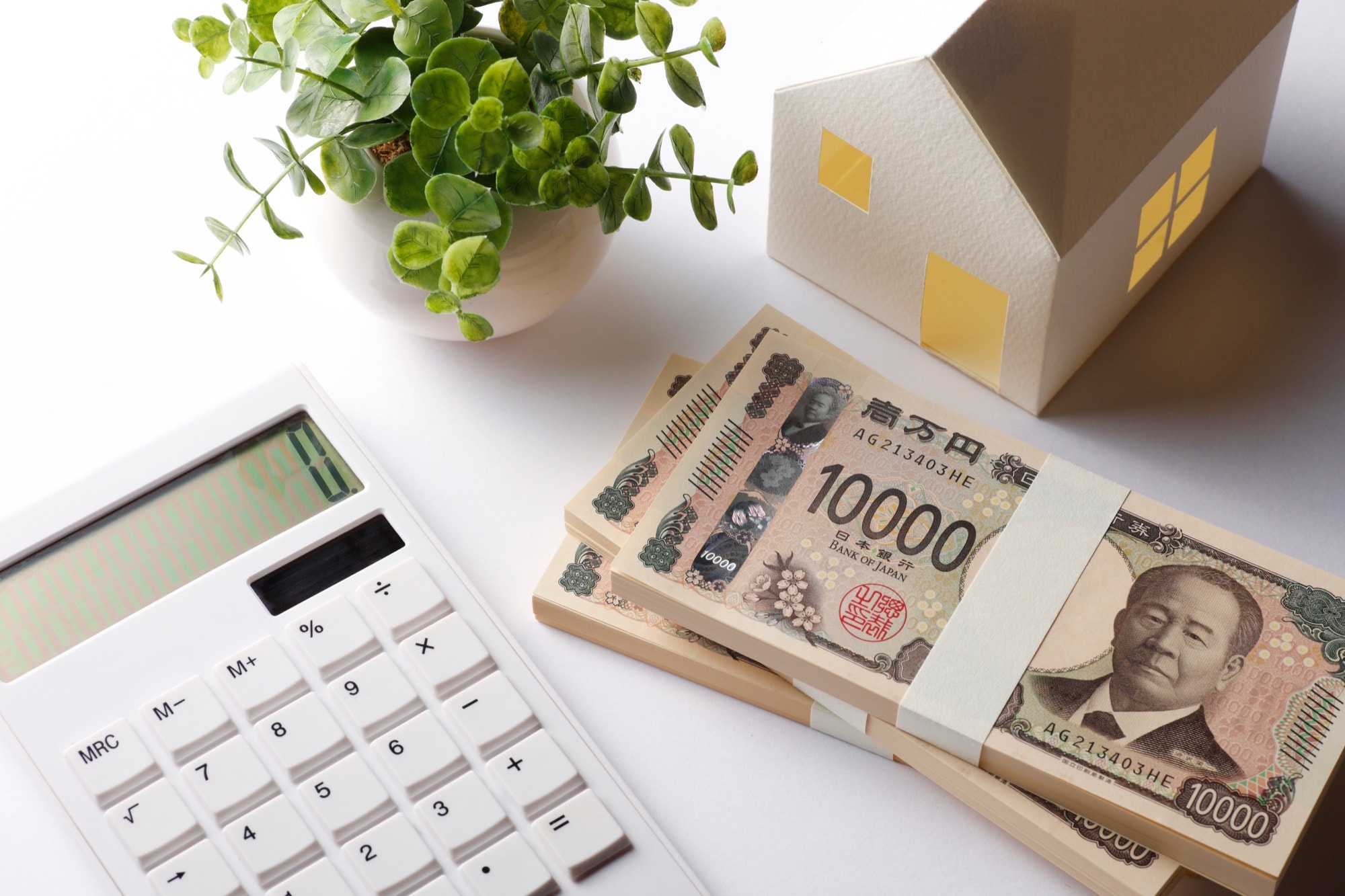 家づくりにかかるお金のイメージ