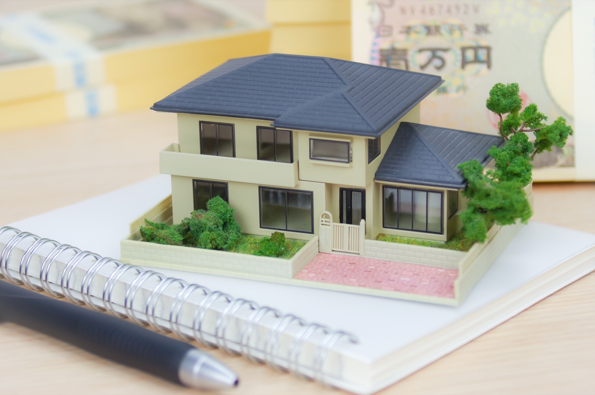 住宅とお金のイメージ